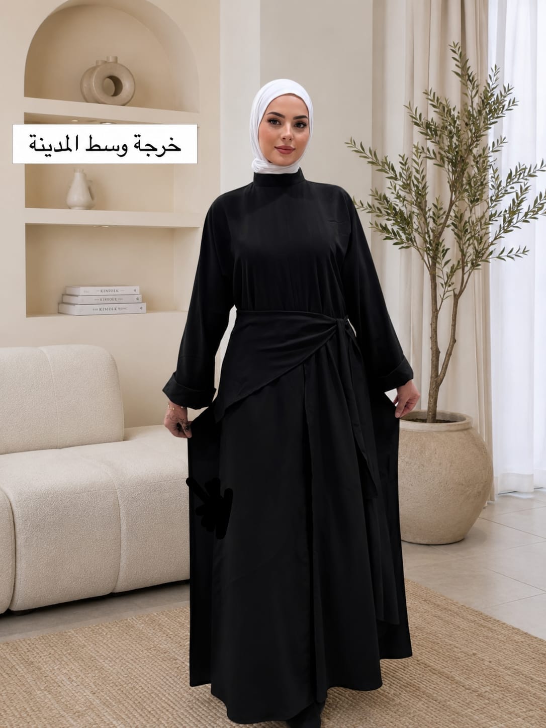 NINJA-M-NOIR